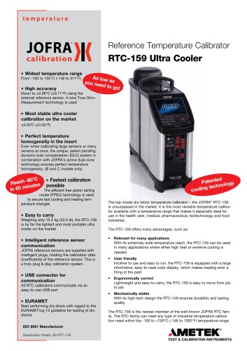 RTC-159 - Ultra Cooler