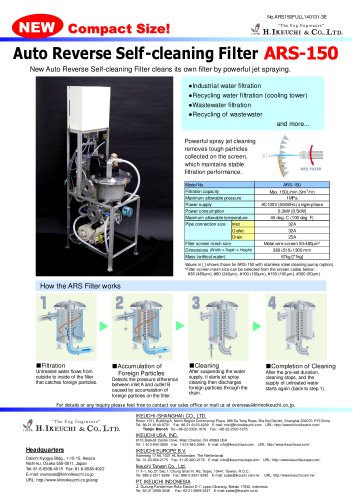 Auto reverse self-cleaning filter- ARS series