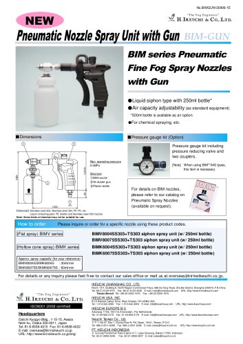 BIM fine fog spray gun