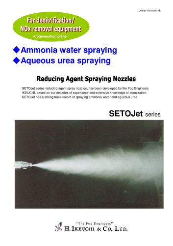 SETOJet- For denitrification/ NOx removal equipment