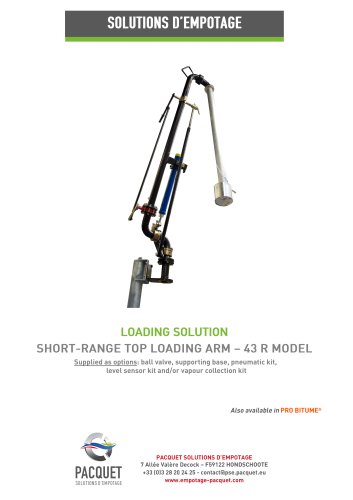 short range top loading arm 43R model