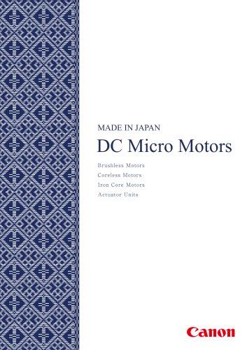 DC micro catalog