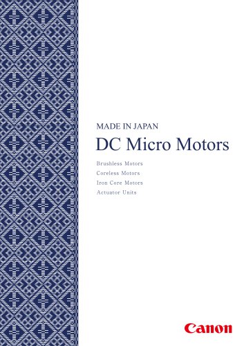 DC micro motors