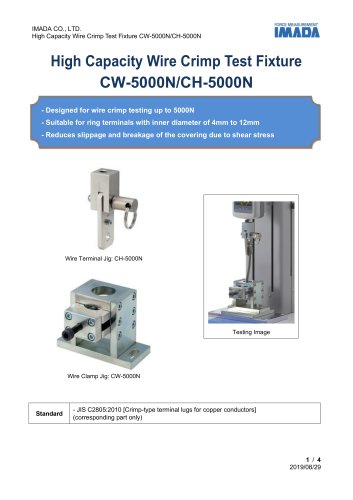 CW-5000N