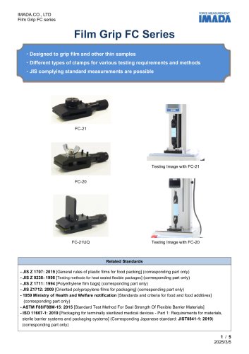 FC series