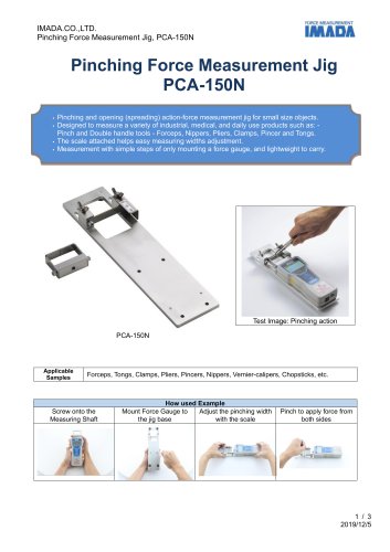 PCA-150N