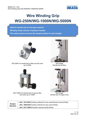 WG series