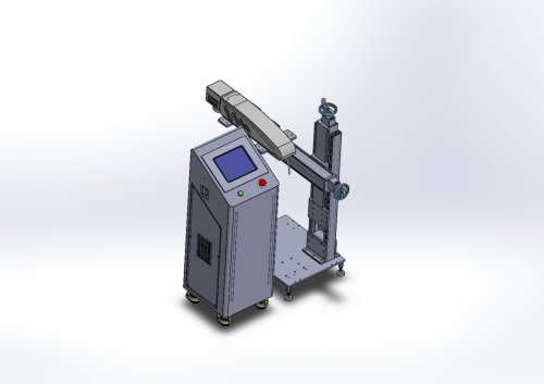 Flying Fiber Laser Marking