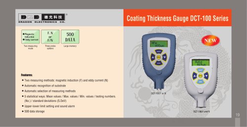 Coating Thickness Gauge DCT-100 Series