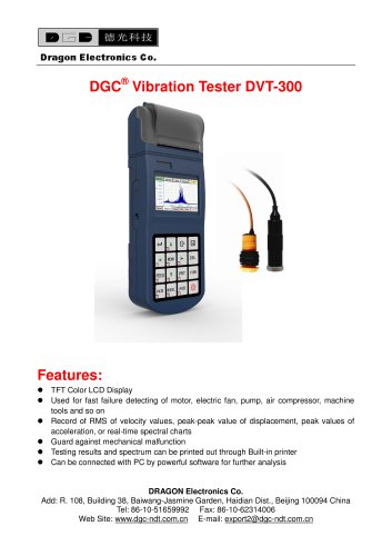 Vibration Tester DVT-300/Porbable