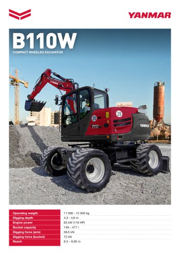 LEAFLET: B110W