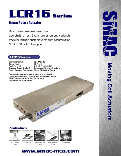 LCR16 Series Linear Rotary Actuator