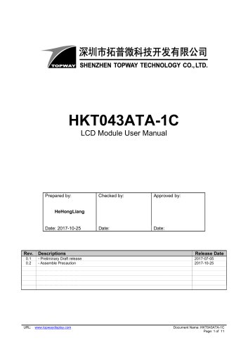 HKT043ATA-1C