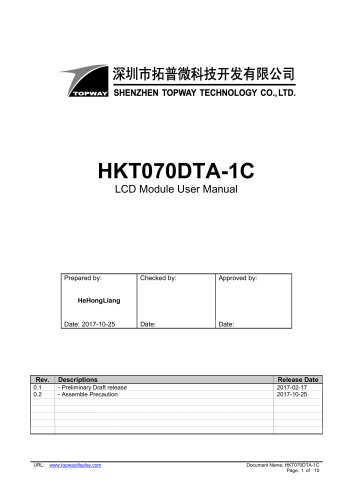 HKT070DTA-1C