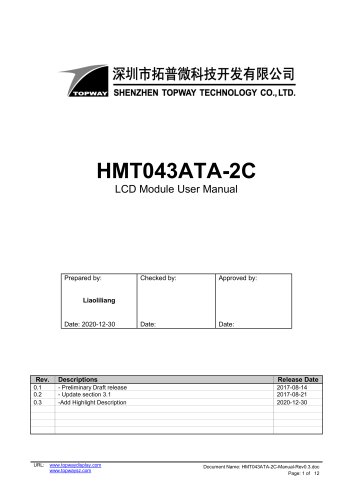 HMT043ATA-2C