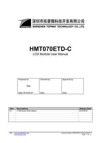 HMT070ETD-C