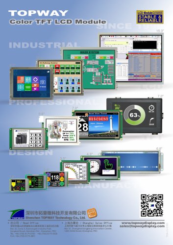 TOPWAY TFT LCD Display Module