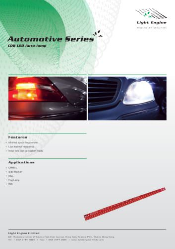  COB LED Auto-lamp