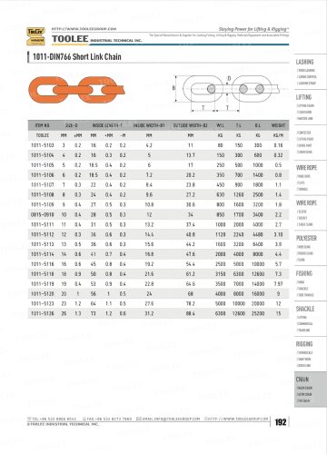 1011 GALV.DIN766 SHORT LINK CHAIN