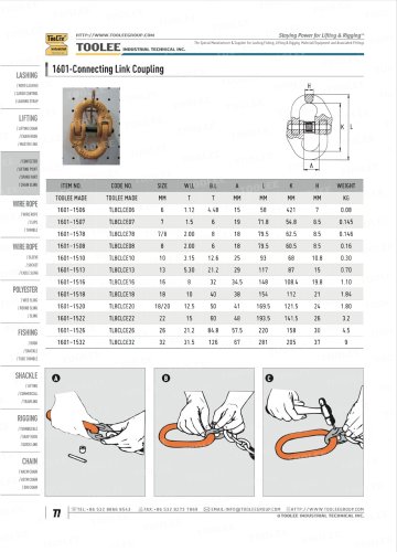 1601 CONNECTING LINK COUPLING LINK FOR CHAIN SLING