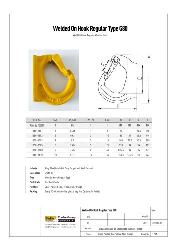 G80 Weld On Hook