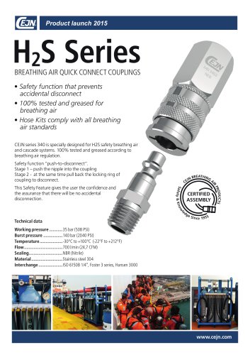 H2S SERIES