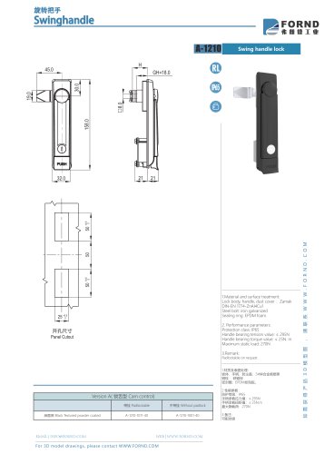 A-1210