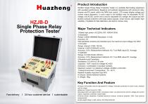 Huazheng HZJB-D Secondary Current Injection test set  Single Phase Relay Protection Tester