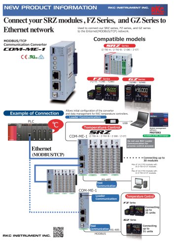 COM-ME-1