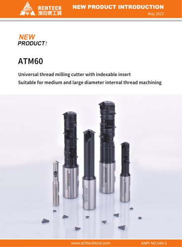 ATM60 Threading Milling inserts