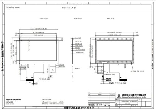 TFT LCD display module WTY043734A01LMI