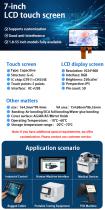 TFT LCD display module WTY070144A11LM