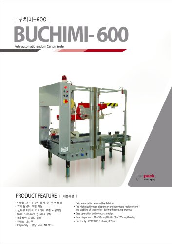 Buchimi 600