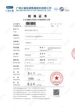 Calibration Certificate of DX-350 3D Gauss Meter