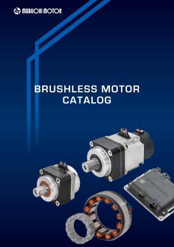 Brushless Motor A4