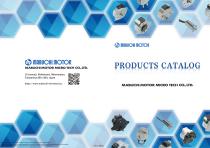 Products catalog