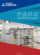 DYD  product manual