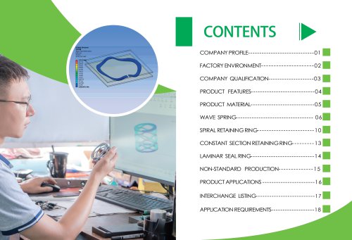 Product Guide-02