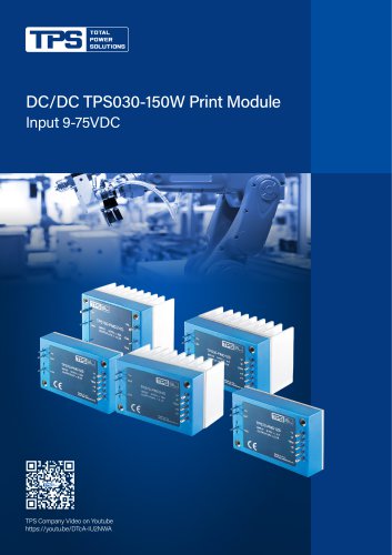 DCDC TPS030-150W Print Module