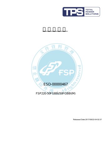 FSP220-50FGBBI