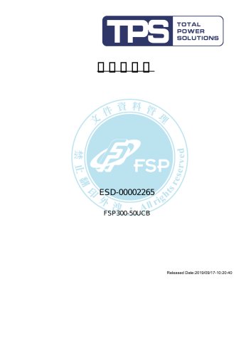 FSP300-50UCB