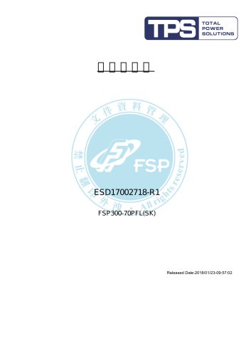 FSP300-70PFL(SK)