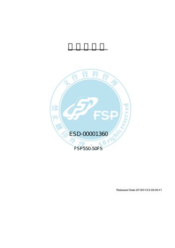 FSP550-50FS