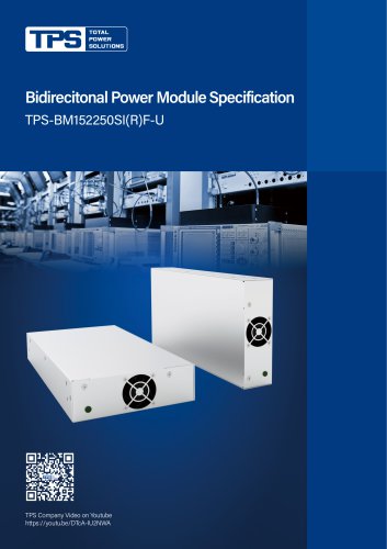 TPS-BM152250SI(R)F-U