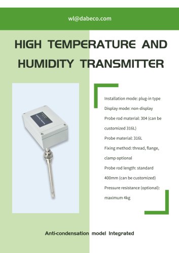 Anti-condensation type high-temperature temperature and humidity transmitter DB442