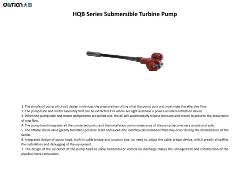 HQB75