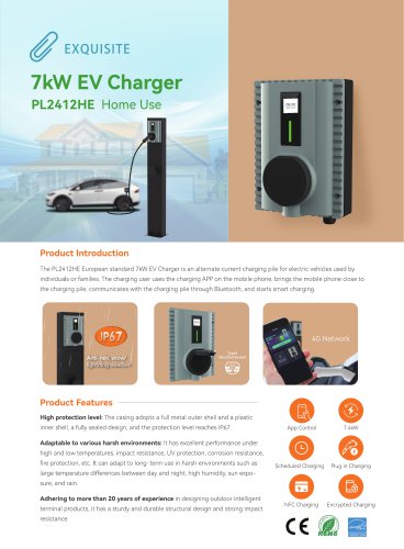 7kW EV Charger PL2412HE Home Use