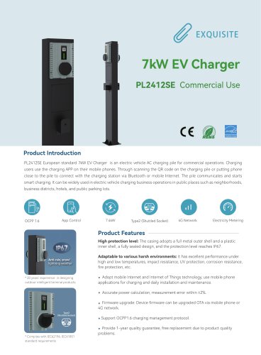7kW EV Charger PL2412SE Commercial Use