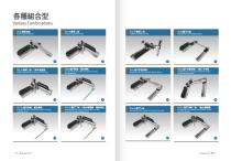 JTB - Belt Drive Linear Module Catalogue