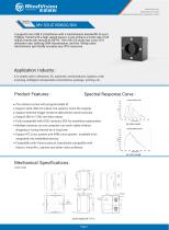Machine Vision Inspection Camera High Resolution MV-S2UC1606GC/M